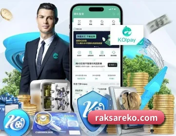 乐鱼体育网页 APP 深度功能